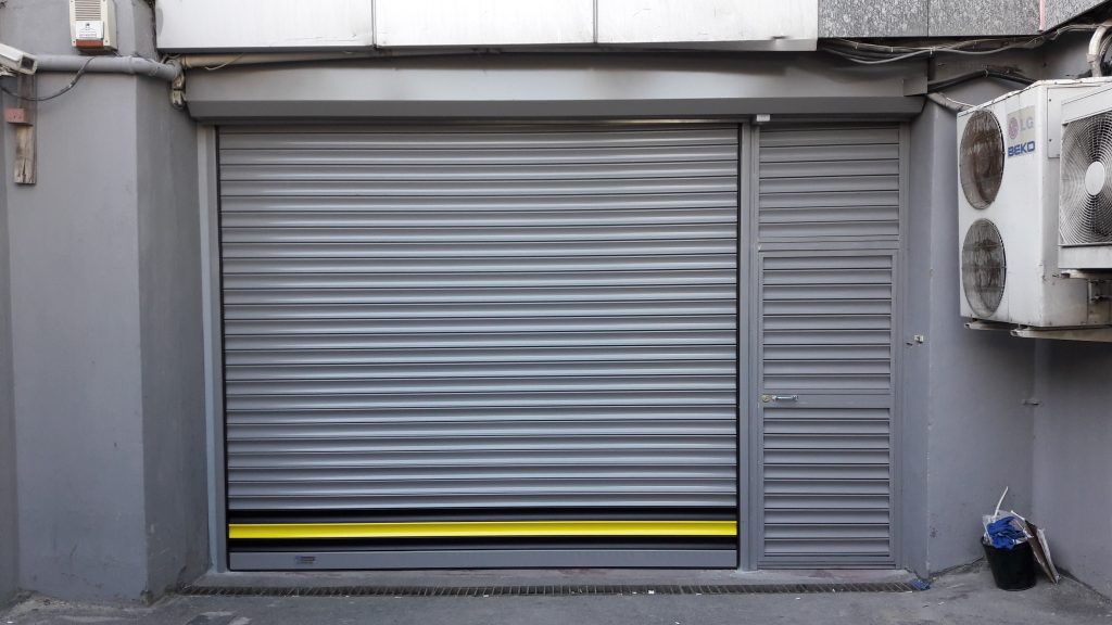 Koyulhisar Kepenkçi